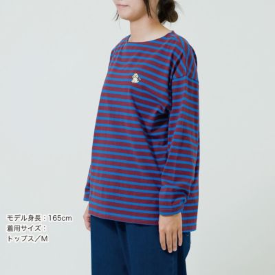 ボーダー長袖Tシャツ | TシャツのOJICO