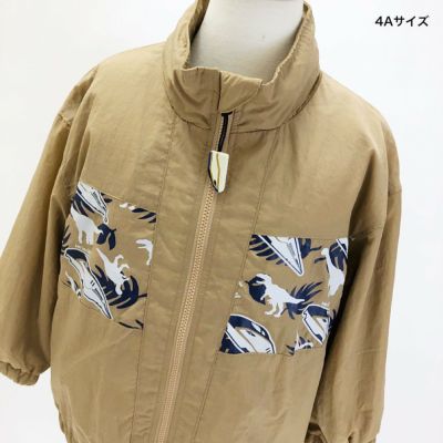 ナイロンフリースジャケット・W7