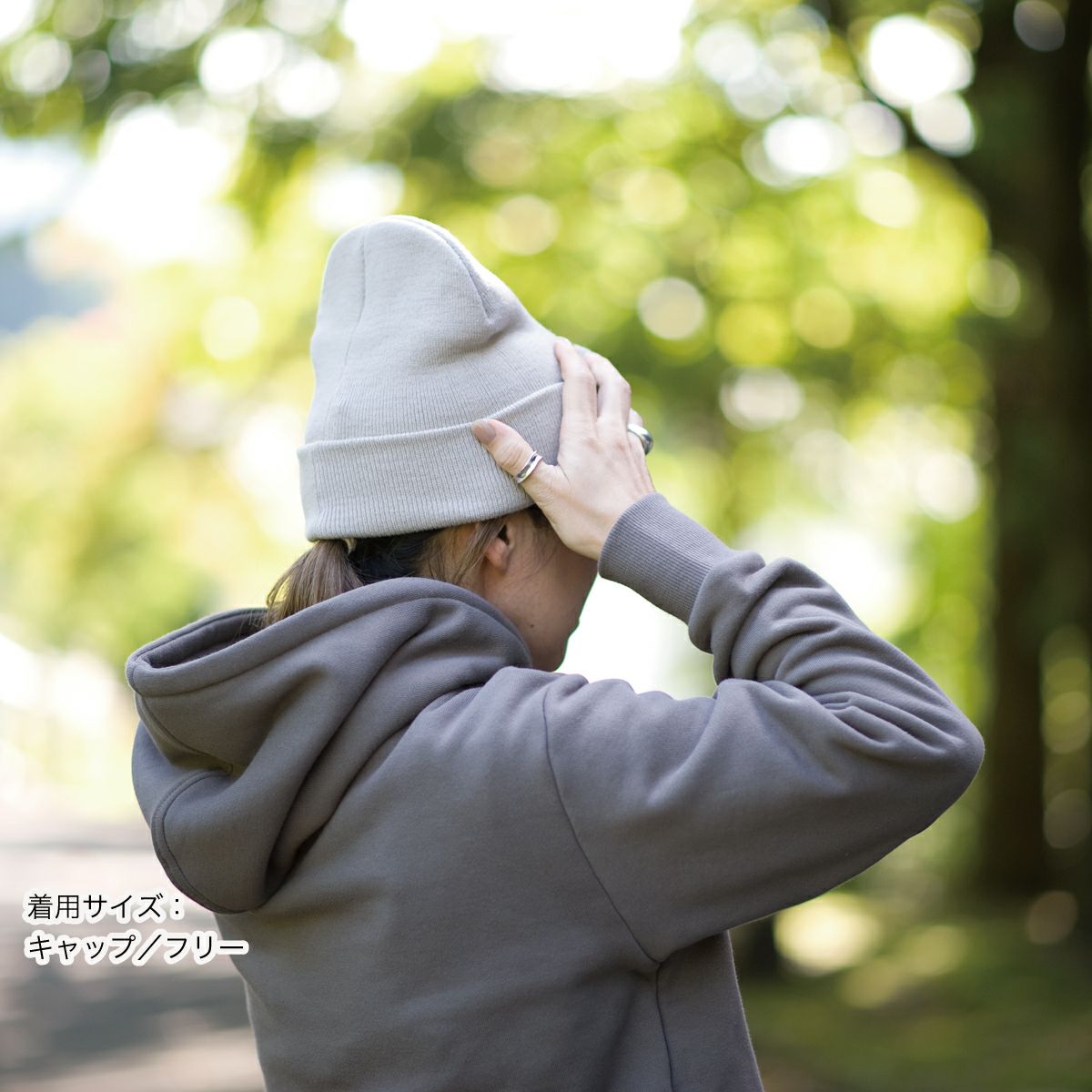 ニットキャップ「豆柴」 | TシャツのOJICO