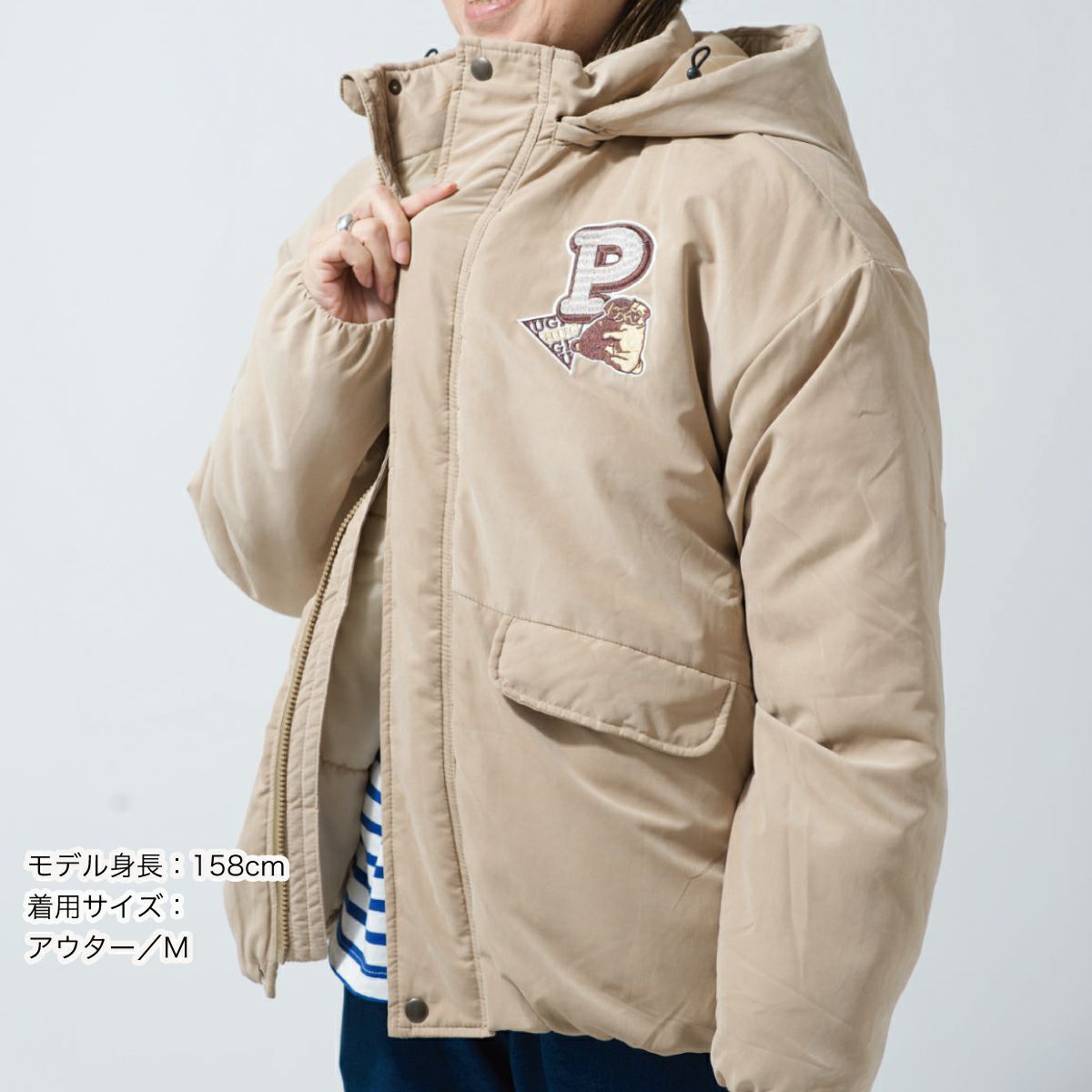 サイドジップ中綿アウター「PUG」(パグ) | TシャツのOJICO サイドジップ中綿アウター「PUG」(パグ) | TシャツのOJICO