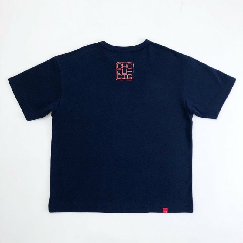 ワイドTシャツ（ミニ裏毛）「鳥獣GIG」（鳥獣ギグ） | Tシャツの