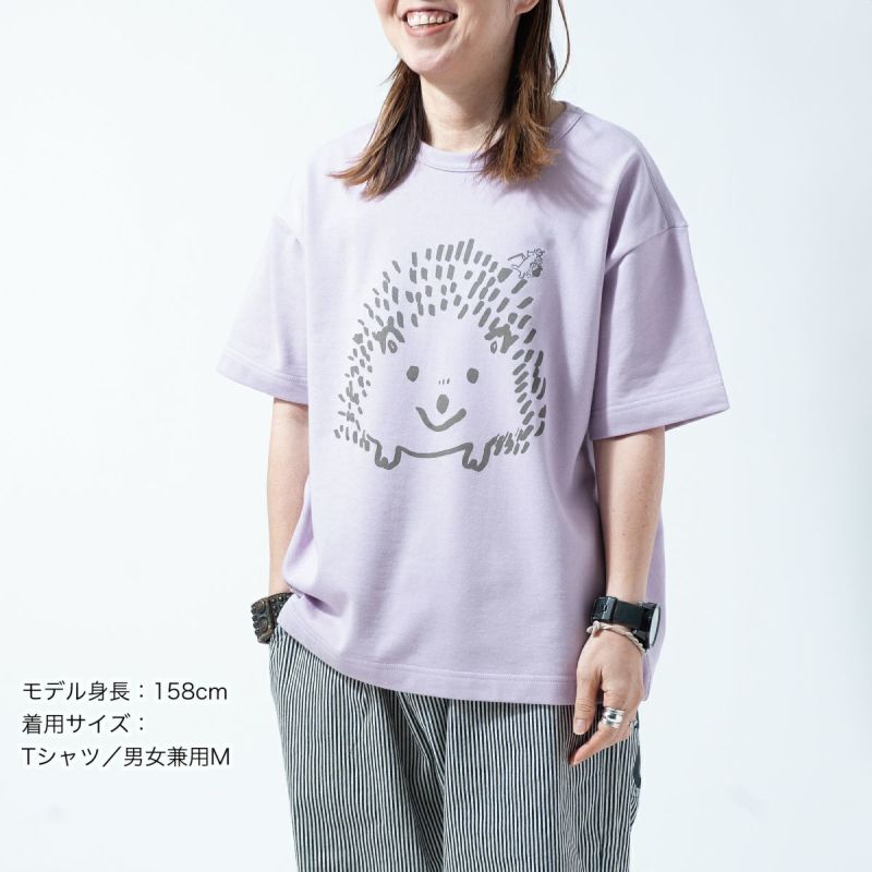 ワイドTシャツ（ミニ裏毛）「HARINEZUMI」（ハリネズミ） | TシャツのOJICO