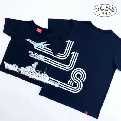 半袖Tシャツ「118」（イチ・イチ・ハチ）
