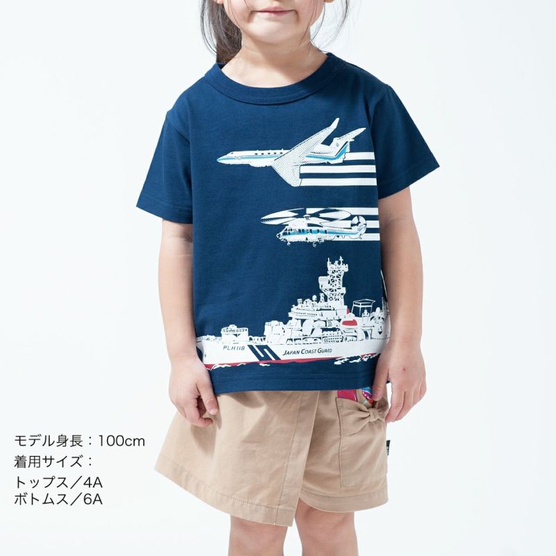 初売りセール 半袖Tシャツ「118」（イチ・イチ・ハチ） | TシャツのOJICO その他