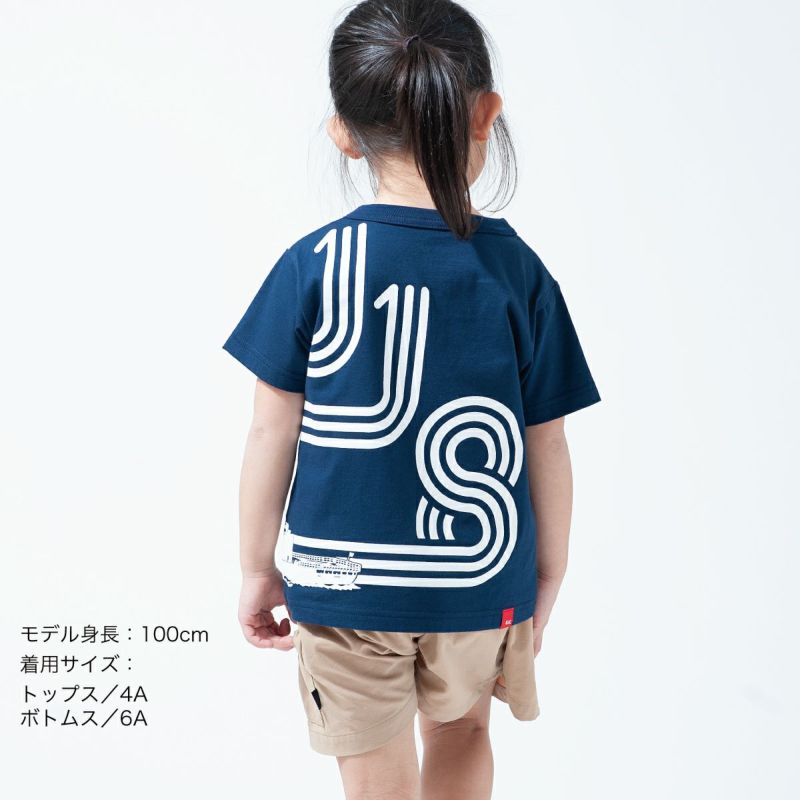 人気アイテム 半袖Tシャツ「118」（イチ・イチ・ハチ） TシャツのOJICO | その他