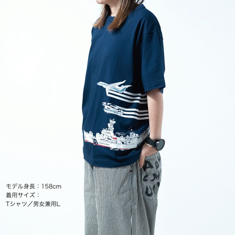 半袖Tシャツ「118」（イチ・イチ・ハチ） | TシャツのOJICO