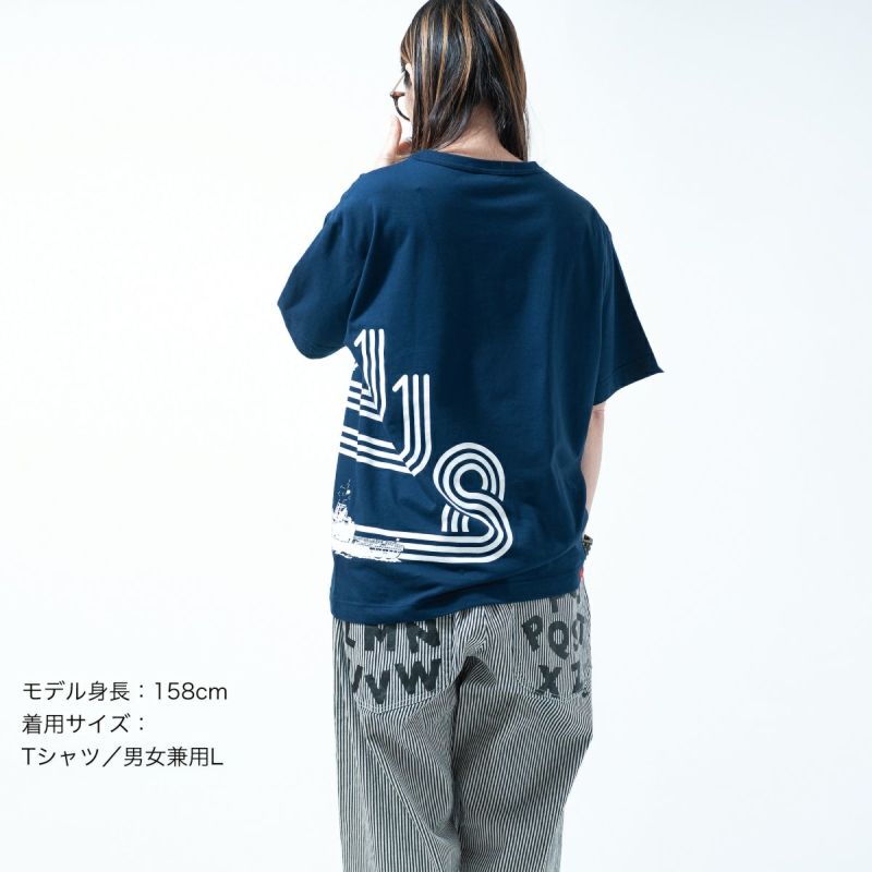 半袖Tシャツ「118」（イチ・イチ・ハチ） | TシャツのOJICO