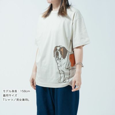 つながるデザイン | TシャツのOJICO