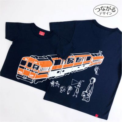 Amazon.co.jp: オジコ キッズ 4A(90-100) 半袖 Tシャツ 日本製