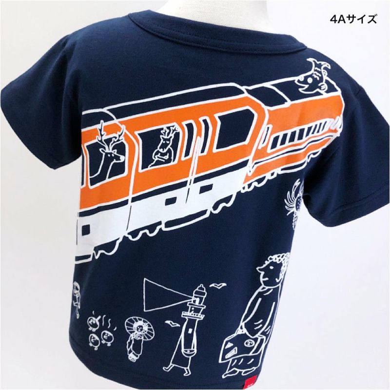 トップス OJICO 長袖Tシャツ（袖口リブ）「SLEEVE56」（スリーブ56） | Tシャツ