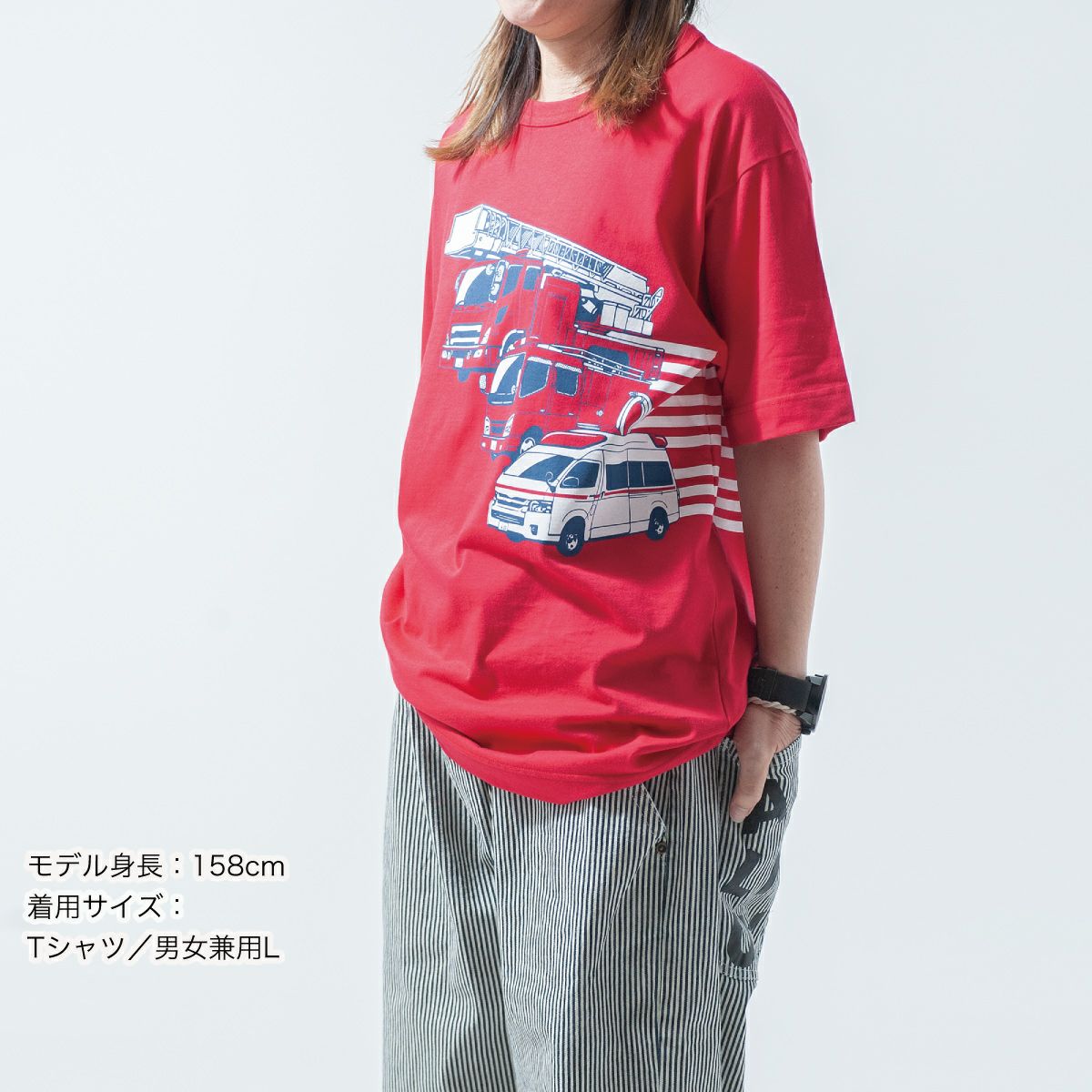 半袖Tシャツ「119」（イチ・イチ・キュウ） | TシャツのOJICO