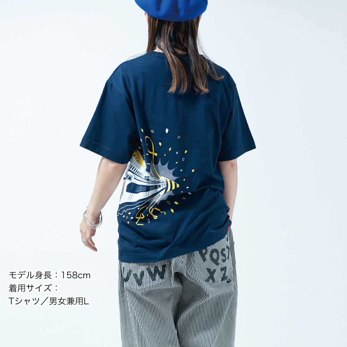 半袖Tシャツ「東海道新幹線60周年」 | TシャツのOJICO