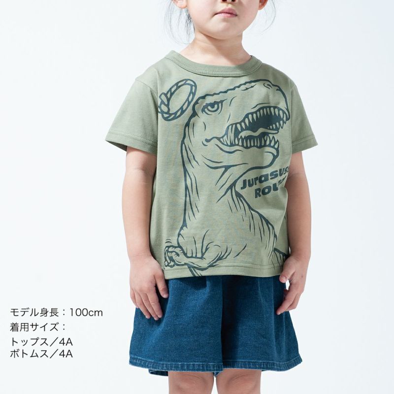 半袖Tシャツ「JURASUSSIC ROUND」（ジュラシック・ラウンド）子供サイズ着用画像・前