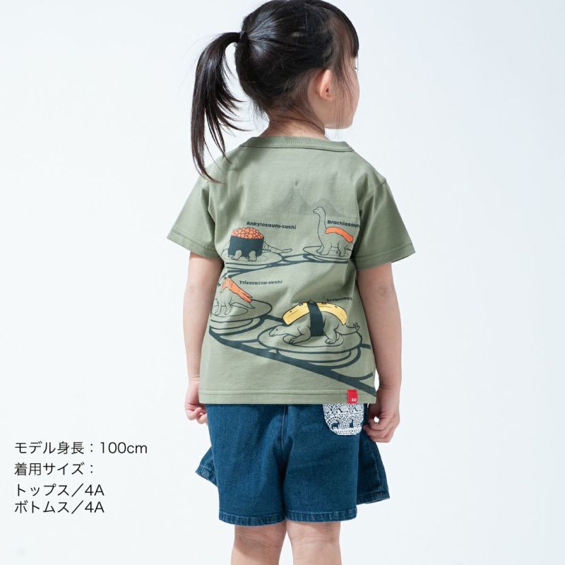 半袖Tシャツ「JURASUSSIC ROUND」（ジュラシック・ラウンド）子供サイズ着用画像・後ろ