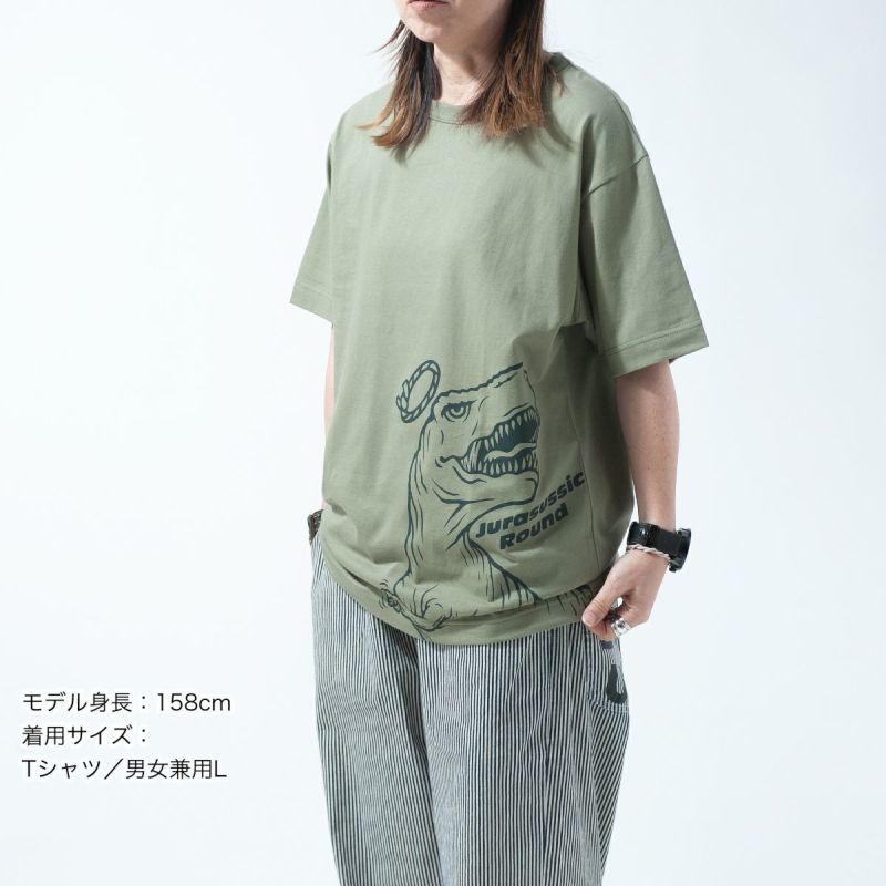 半袖Tシャツ「JURASUSSIC ROUND」（ジュラシック・ラウンド）大人サイズ着用画像・前