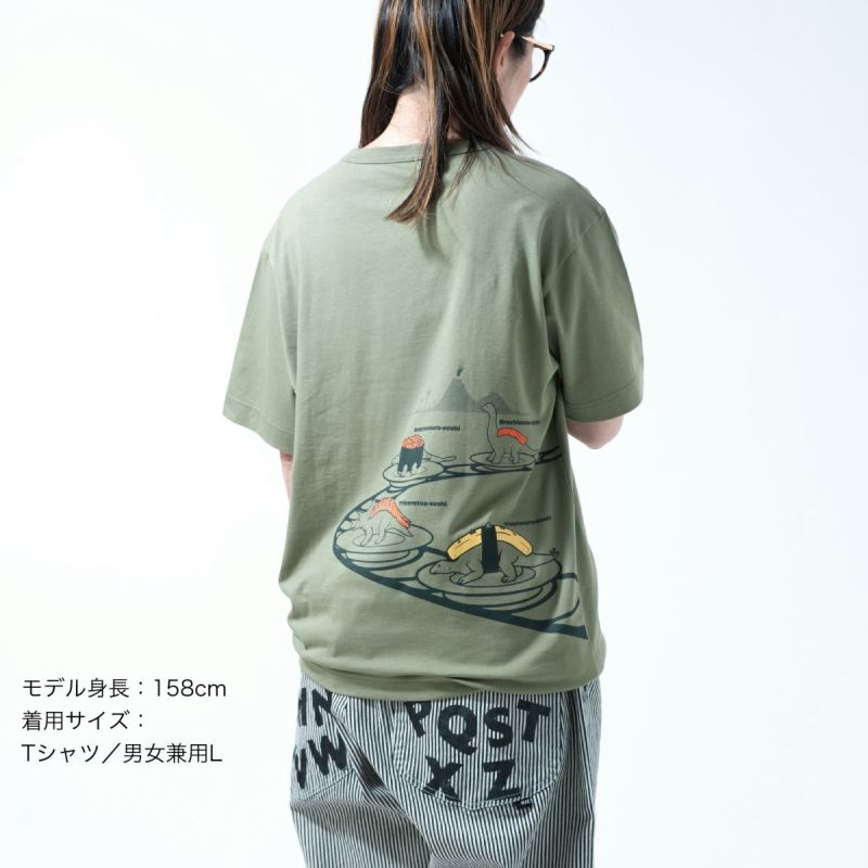 半袖Tシャツ「JURASUSSIC ROUND」（ジュラシック・ラウンド）大人サイズ着用画像・後ろ