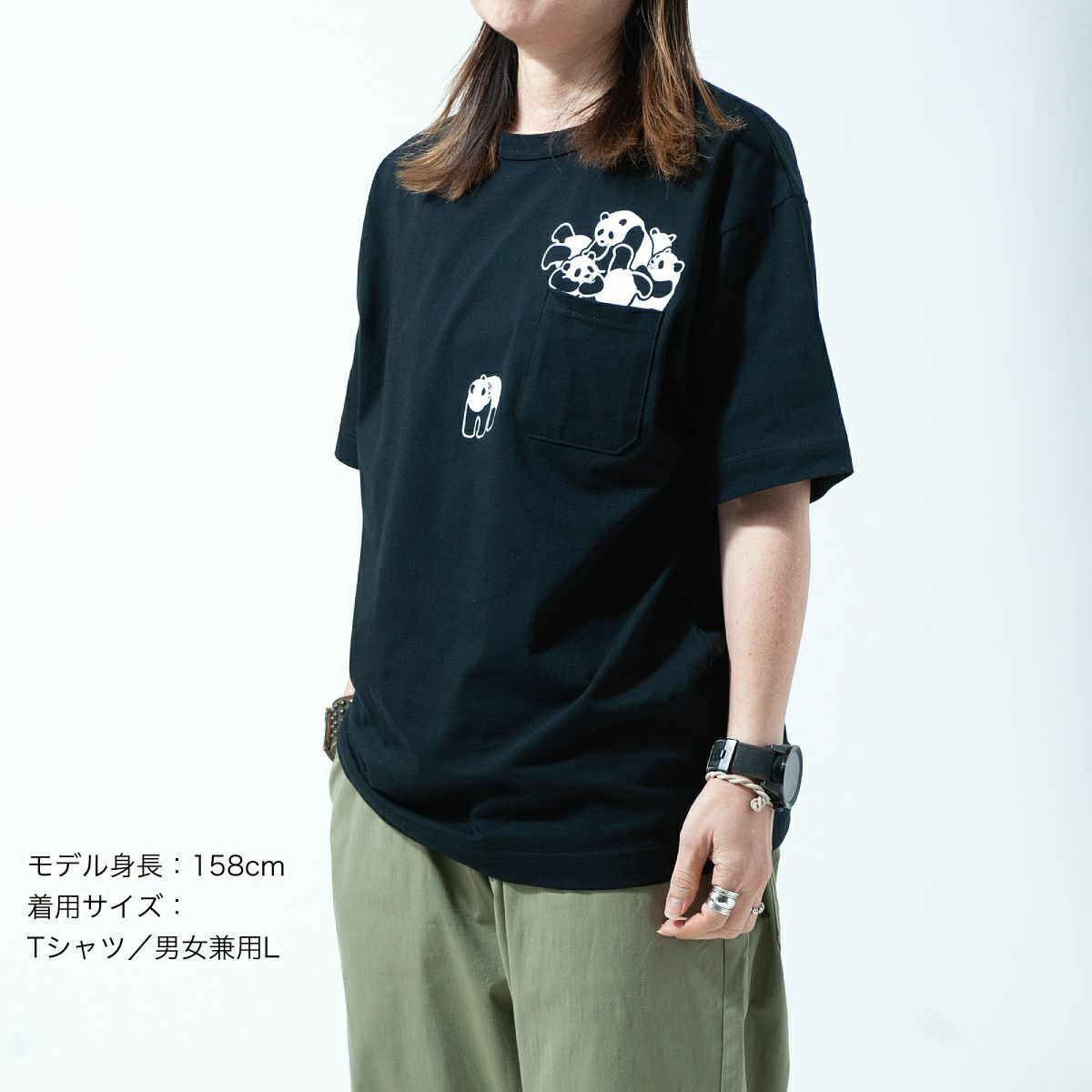 半袖Tシャツ「PANPANDA」（ぱんぱんだ） | TシャツのOJICO