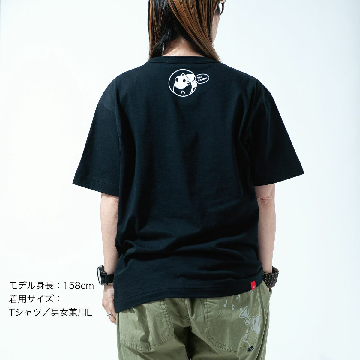 返品・交換不可商品]半袖Tシャツ「PANPANDA」（ぱんぱんだ） | Tシャツ