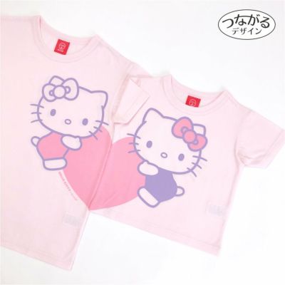 半袖Tシャツ ハローキティ×OJICO「つながるハート」