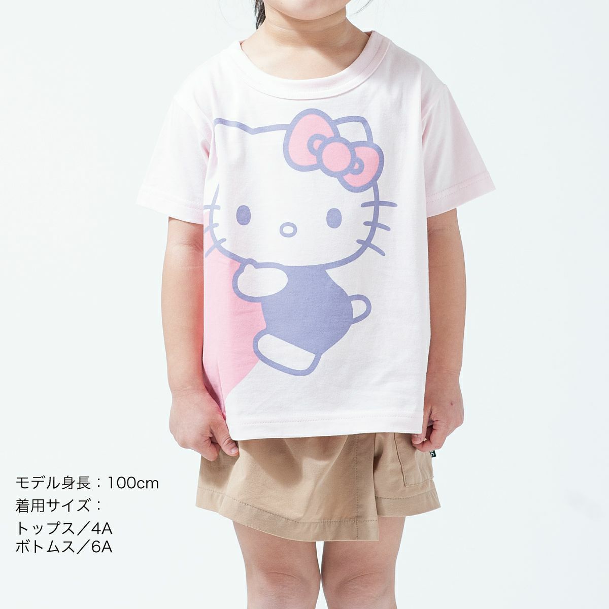 半袖Tシャツ ハローキティ×OJICO「つながるハート」こども着用画像・前