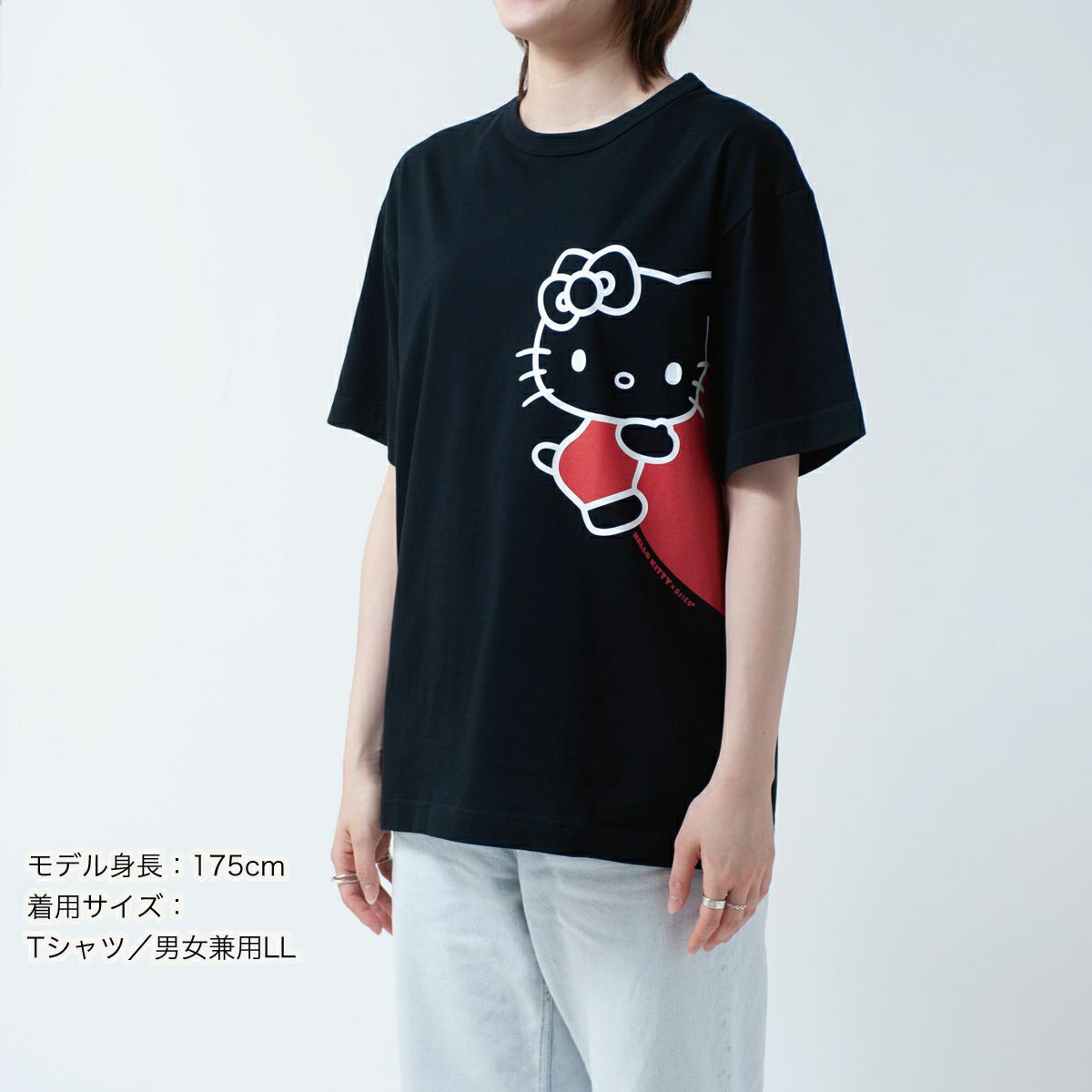 半袖Tシャツ ハローキティ×OJICO「つながるハート」おとな着用画像・前