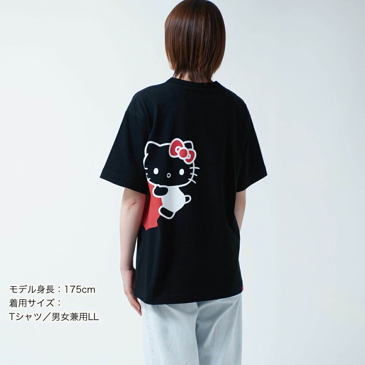 半袖Tシャツ ハローキティ×OJICO「つながるハート」大人着用画像・後ろ