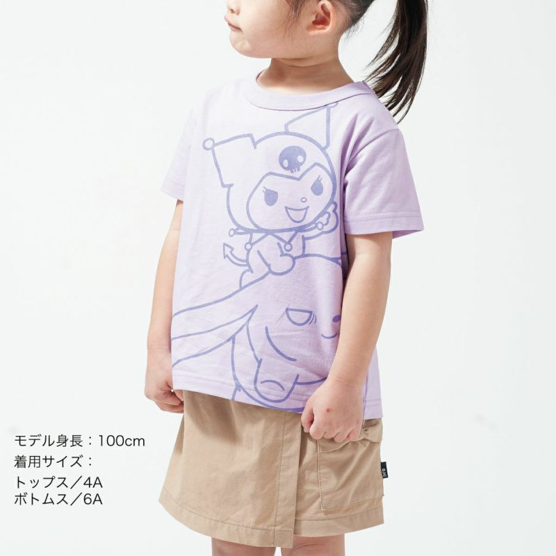 半袖Tシャツ クロミ×マイメロディ×OJICO | TシャツのOJICO