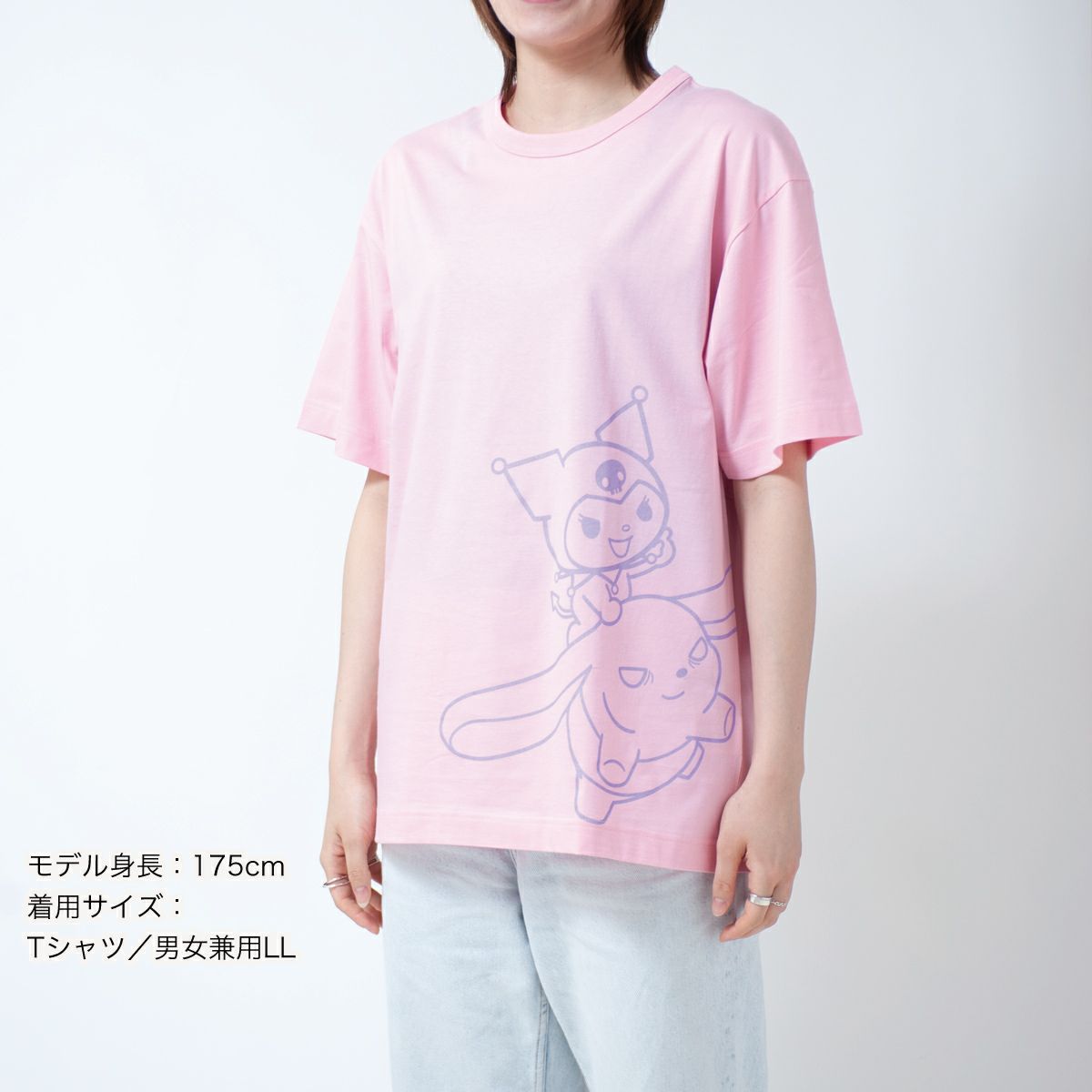 半袖Tシャツ クロミ×マイメロディ×OJICO 大人サイズ着用画像・前