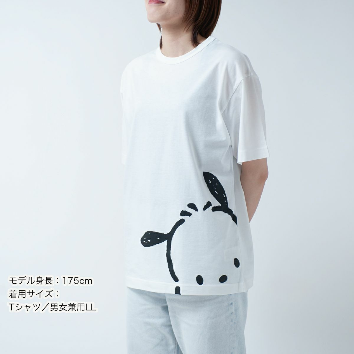 ちゃこ ちゃこ】 Chaco (チャコ) ZX1 CLASSIC / #MEN