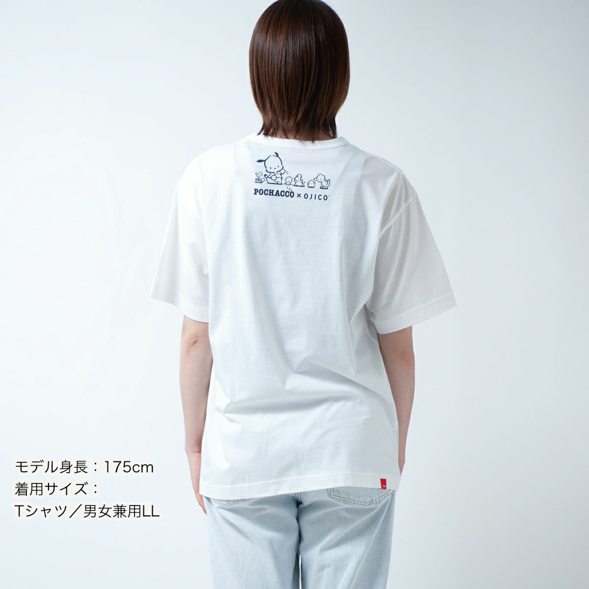 半袖Tシャツ ポチャッコ×OJICO「FACE」 | TシャツのOJICO