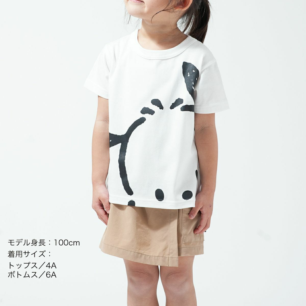 ちゃこ ZU05JK986_26_L.jpg