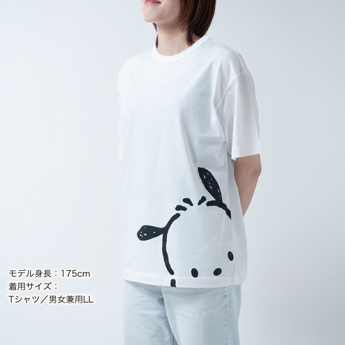 半袖Tシャツ ポチャッコ×OJICO「FACE」大人サイズ着用画像・前