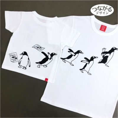 半袖Tシャツ「DASH」（ダッシュ）