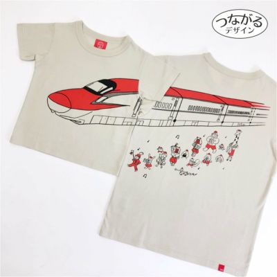 半袖Tシャツ「KOMACHI NO MARCH」（こまちのマーチ）