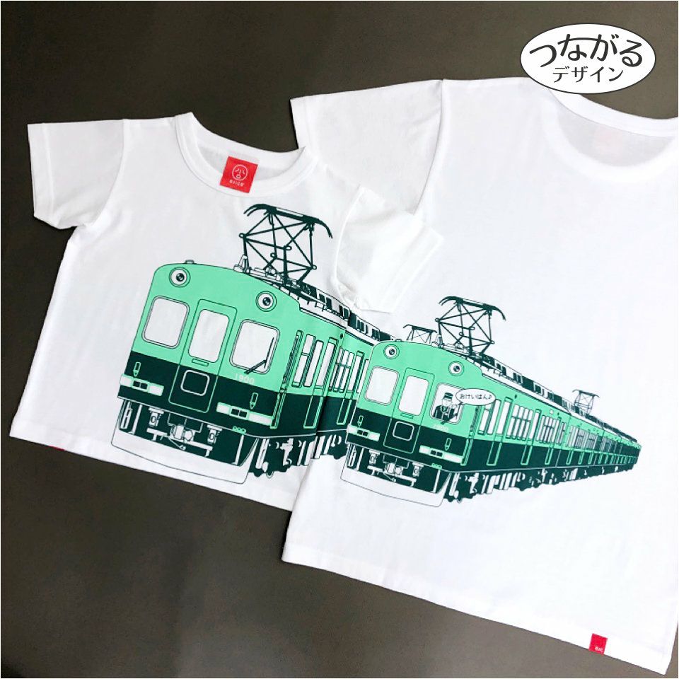 半袖Tシャツ 京阪1900系×OJICO 2025 | TシャツのOJICO