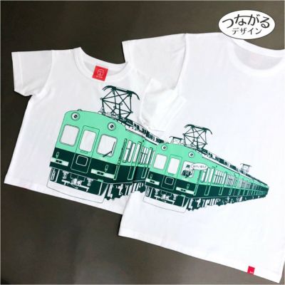 新入荷・再入荷アイテム