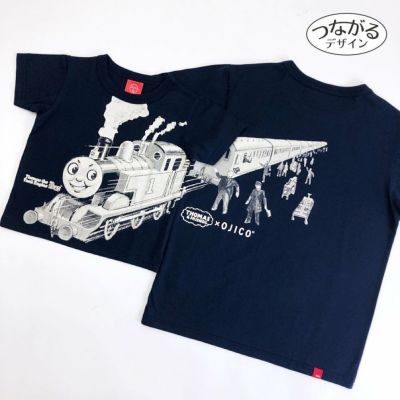 きかんしゃトーマス×OJICO「トーマスの絵本原画」