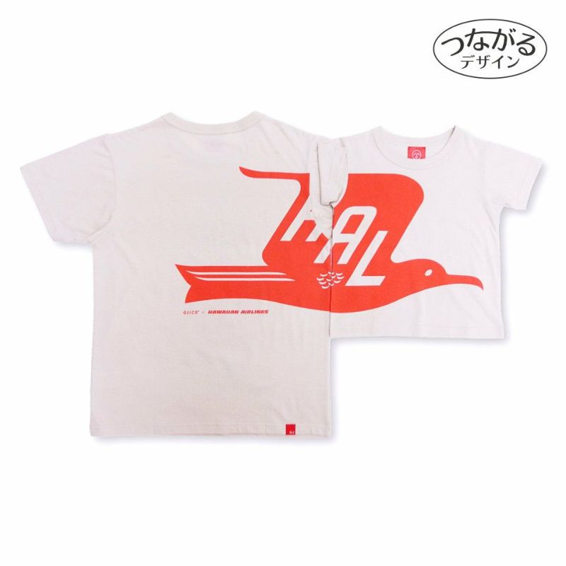Hawaii-ne ハワイいいね!! | ユニクロのハワイアン航空のTシャツ