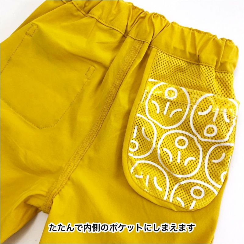 智辯学園甲子園限定品半パンツ 智辯学園甲子園限定品半パンツ - メルカリ