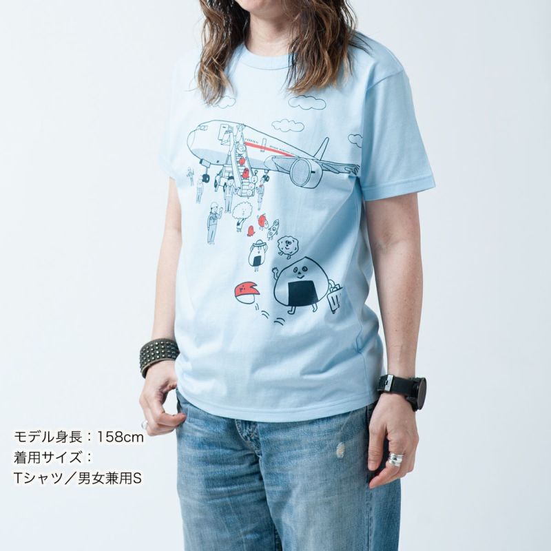 半袖Tシャツ「SORABEN」（そらべん）大人サイズ着用画像・前
