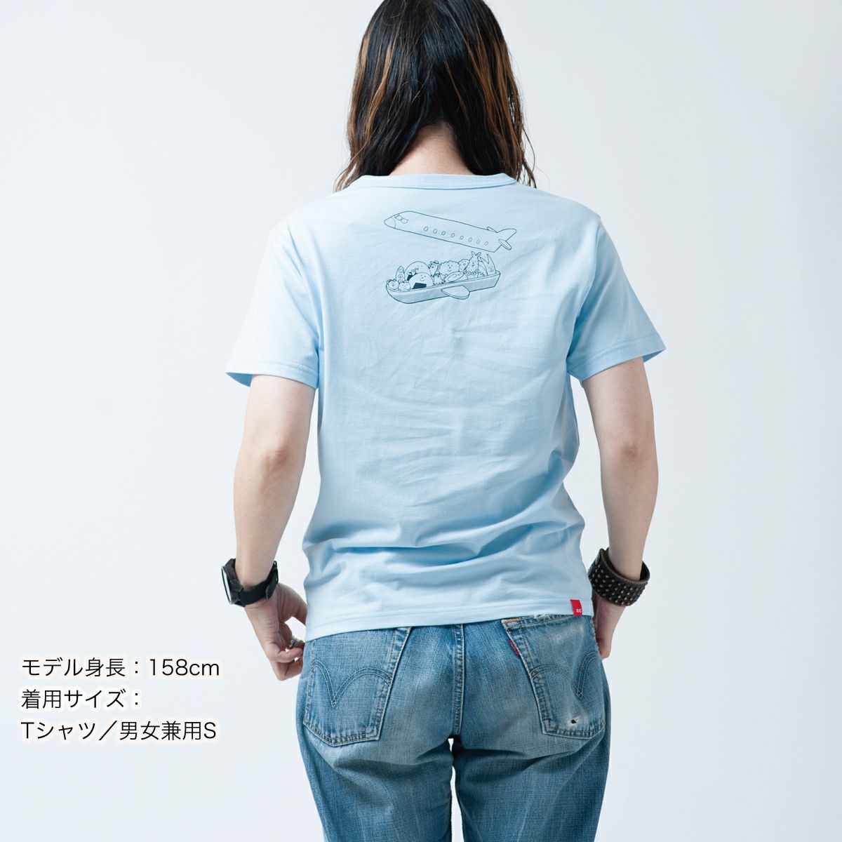 半袖Tシャツ「SORABEN」（そらべん） | TシャツのOJICO