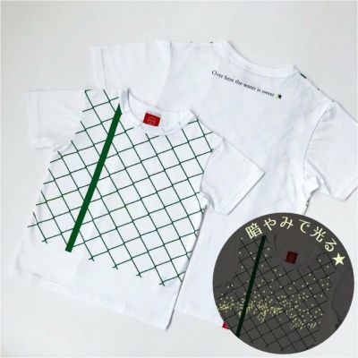 半袖Tシャツ「HOTARU」（ホタル）