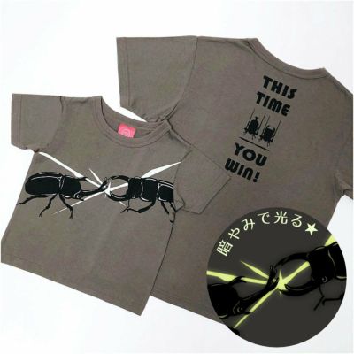 半袖Tシャツ「カブトvsクワガタ」