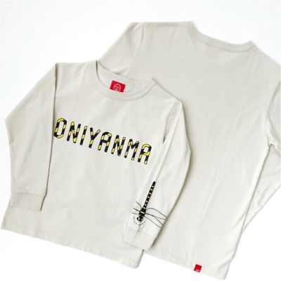 長袖Tシャツ（袖口リブ）「ONIYANMA」（オニヤンマ）