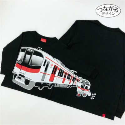 19841 OJICO トレインシリーズ Tシャツ３枚セット 6A　新品 新品・未使用】OJICO トレイン Tシャツ 6A ねこ 電車 - メルカリ