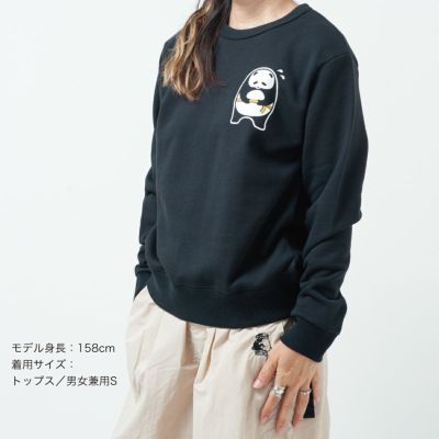 00s パンダ Tシャツ 長袖 ブラック mountain vintage 古着 00s THE MOUNTAIN パンダ 親子 リアル グラフィック T