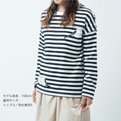 ボーダー長袖Tシャツ | TシャツのOJICO