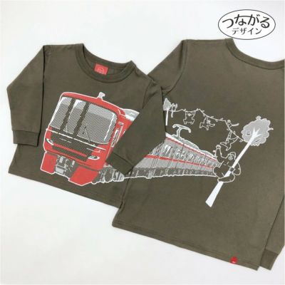トレインアイテム | 電車 Tシャツ | TシャツのOJICO
