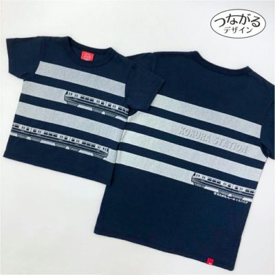 トレインアイテム | 電車 Tシャツ | TシャツのOJICO