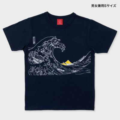 新入荷・再入荷アイテム